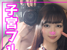 ホイホイぱんち 22 〜女子校生とのデレデレ恋愛変態セックス〜素人ホイホイpower・美少女・ちっぱい・スレンダー・低身長・2発射・ローション・オイルプレイ・つば飲み・顔射・ごっくん・清楚・制服・恵体・黒髪　サンプル画像02